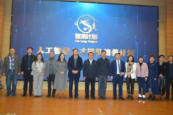 ���Kʡ��һ���˹����܄�(chu��ng)�°l(f��)չ�߷�Փ��������Ӌ(j��)�������Ͼ�����(d��ng)