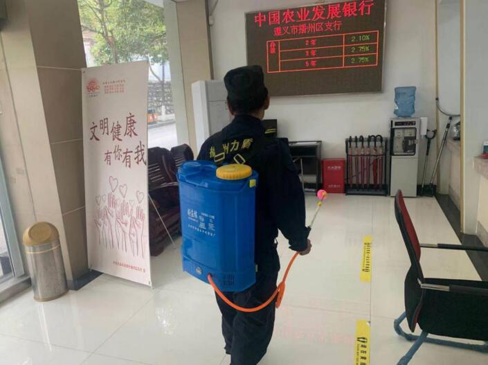 �r(n��ng)�l(f��)�в��݅^(q��)֧�г��m(x��)���ó��B(t��i)��������ع���