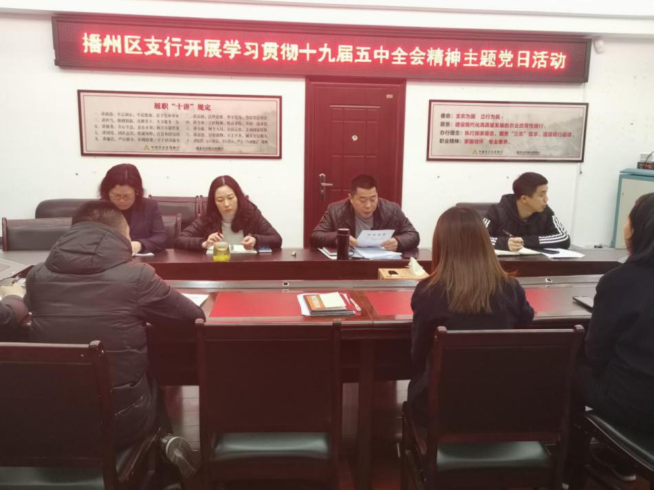 �r(n��ng)�l(f��)�в��݅^(q��)֧���h֧���_չ�W(xu��)��(x��)؞��ʮ�Ō�����ȫ��(hu��)�������}�h�ջ��(d��ng)