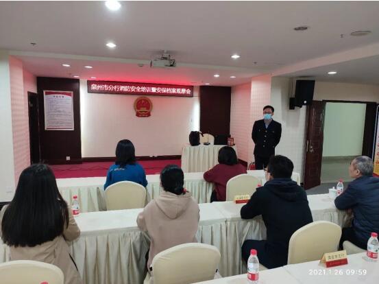 Ȫ���з��У��غ�������ؕr�ڡ���ȫ�T��