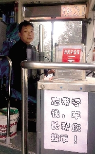 ���ݹ���906·��ů��܇�L�� �˿��������X����Ͷ��