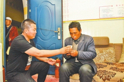 ���ݽ��^܇�L�J(r��n)����ʧ���� ��������Ȧ�������ˆ���