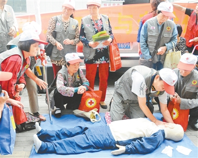 �����мtʮ�֕����R���˵����� ������Ę���