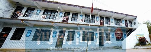 ���᠔�����ώ� 俿hС�W(xu��)�����ء��ɂ��˵ČW(xu��)����