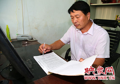 �����O(sh��)�J(r��n)��ˌ�(du��)���ͷ�ؚ�����Ĺ��Y������׌һ��(g��)ؚ������̝��