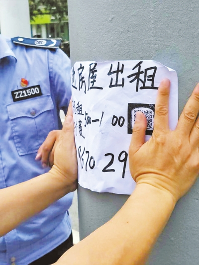 ���ݲ���늾��Uˢ�Ϸ�ճͿ�� С�V��]�H��