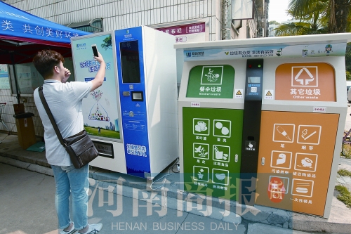 �����ׂ�������������O(sh��)���������� �����(j��)�N��Ȓߴa