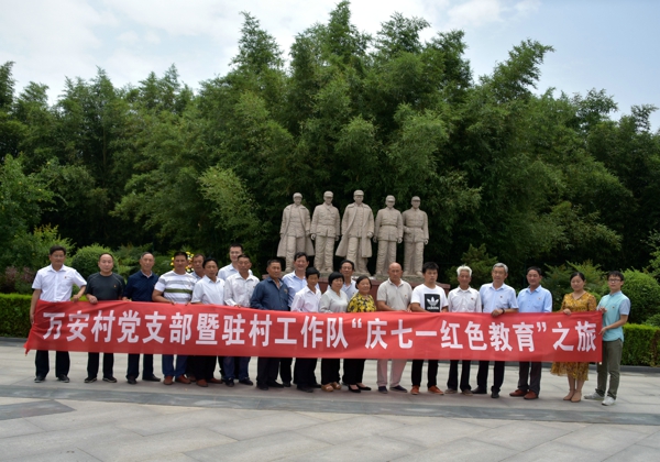 �˱�ؔ(c��i)�U(xi��n)�v�R��ֹ�˾���M��������ؚ���h�T���ܼtɫ����