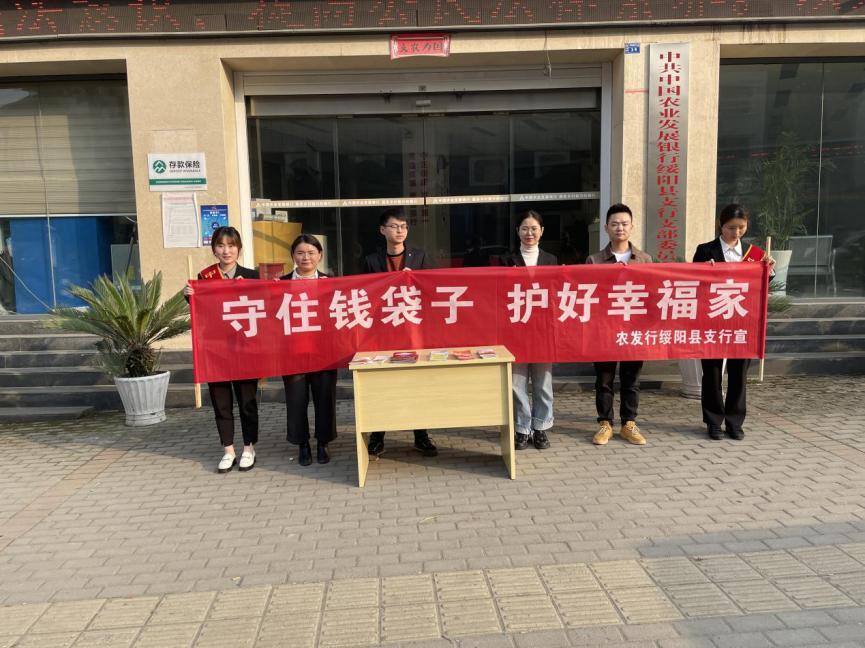 �r(n��ng)�l(f��)�н��(y��ng)�h֧���_(k��i)չ��3.15���M(f��i)�ߙ�(qu��n)���ա��������(d��ng)