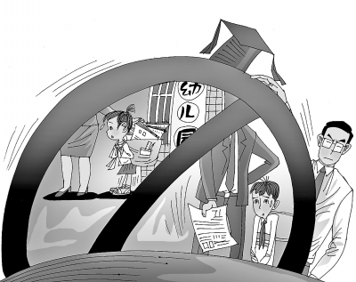 ���Ϸ�ֹ�ͼm���׃��@��С�W���� ��ȡ���W���ɿ��u���ٷ���