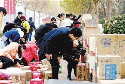 ���p11���^(gu��)��,���f�����D����W(xu��)У�@ �������M(f��i)3510�f(w��n)Ԫ