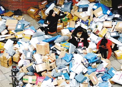 ���p11���^(gu��)��,���f�����D����W(xu��)У�@ �������M(f��i)3510�f(w��n)Ԫ