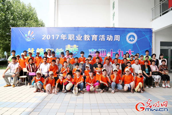 ��(sh��)ʩ�����ǡ��c����־������(zh��n)��ؚ