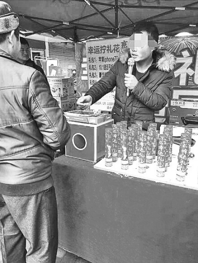 ��ꖽ��^�F(xi��n)�_������· �߃r���u�Ͷ���ӮaƷ