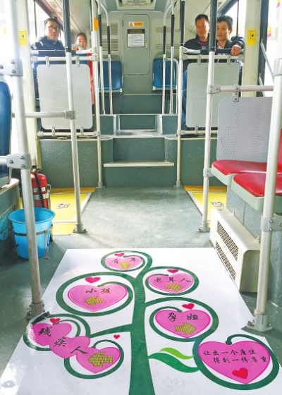 ����һ܇�L(zh��ng)�L�ƿ�ͨ����(d��o)���D�� ��������?ji��n)п��D��