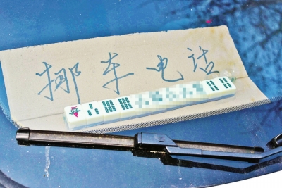 ����һ܇�����錢ƴ��Ų܇�Ԓ �����^(�D)