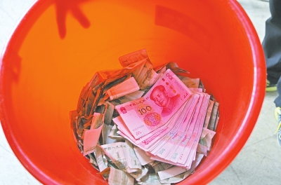 Ͷ�Ŏ�ǧԪ�����l(xi��ng)�˹��� �炃�����@��զ��?