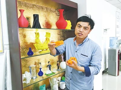 ���ഺ �@����(g��)���p��(chu��ng)�I(y��)�F(tu��n)�(du��)�ѐۺá��桱���I(y��)