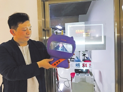 ���ഺ �@����(g��)���p��(chu��ng)�I(y��)�F(tu��n)�(du��)�ѐۺá��桱���I(y��)