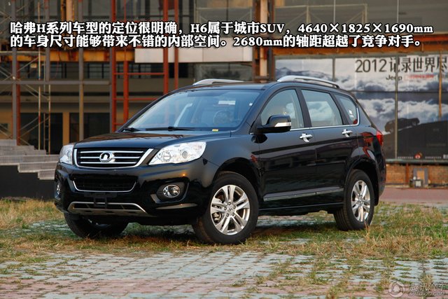 11�·ݟ��NSUV܇�����]