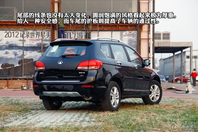 11�·ݟ��NSUV܇�����]