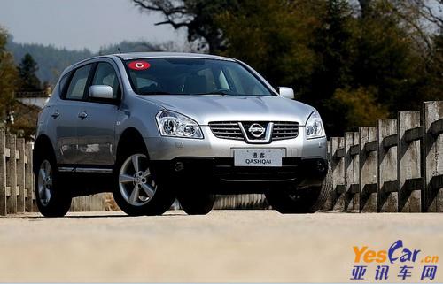 ��ȫ��������Ҫ�� 4�(j��ng)���ͳ���SUV��ُ