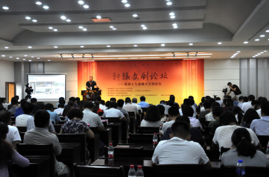 �Ї��������׌�܎�@�Ą�(chu��ng)Փ���������e�k