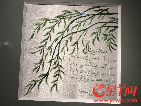 �����C����Ʒչ����퍃x �z