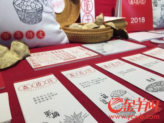 ���I(y��)չ֮��ϲƤ�ϡ���Ʒ