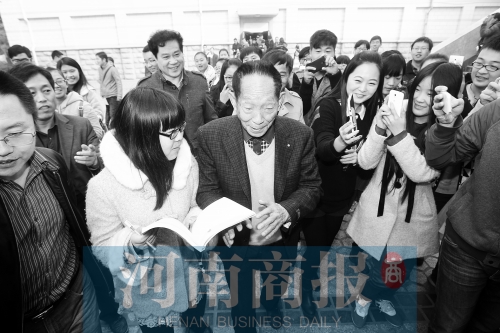 Ԭ¡ƽ��(l��i)�����⯂��׷�ǡ� ���ꌢ�ں�����ͽ