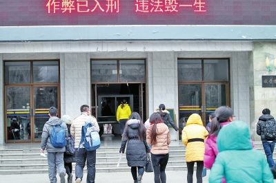 ����������Ј��˔�(sh��)ֹ������ 11��1���������濼����