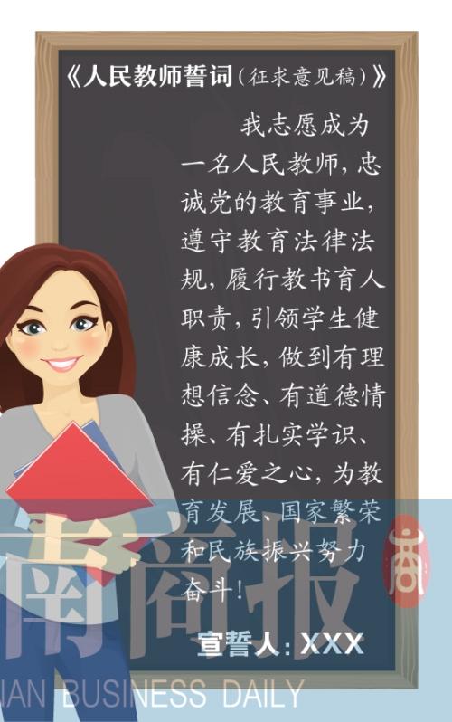 �������͡�����̎����~��������Ҋ �������v�_������ɽ�ˡ�