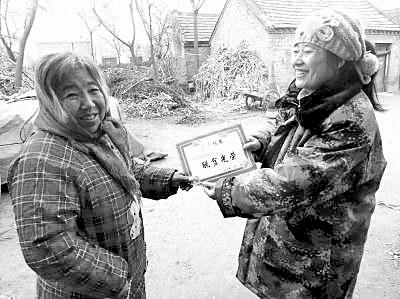 河南扶貧攻堅(jiān)戰(zhàn)見成效 這些貧困縣成績(jī)?yōu)椤皟?yōu)”