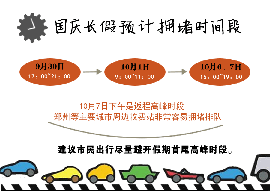 ���c�L�����ں��ϳ��΄e�������@�� ���Ќ���