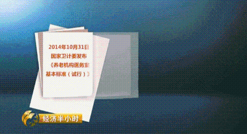 �ش�������2.2�|����������ס���t(y��)��������׃��