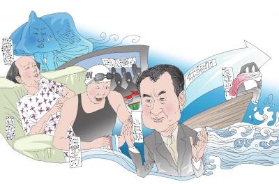 2016ʮ�������Z(y��)���� �����֮�������~�Z(y��)�ϰ�