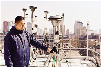 �����Ⱦ���ι��� ���������ۡ�ϵ�y(t��ng)��195��΢�ͱO(ji��n)�yվ