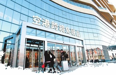 ���^(q��)һȺ�B����ԭ