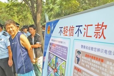 �}�_�Ԓ���u�����ѳ��؞�(z��i)�^(q��) 0371-56̖(h��o)������