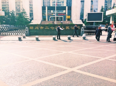 ����һ���񲻿��Ԓ(hu��)�}�_ �����Ź�˾�Г�(d��n)�pʧ