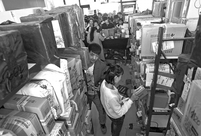 ����:�p11���f��˾�������� �W(xu��)�����֒����