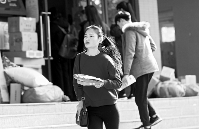 ����:�p11���f��˾�������� �W(xu��)�����֒����