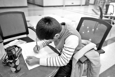 �F�����t���족�����С�W(xu��)�o��ͣ�n �ⲿ�ּ��L(zh��ng)��Թ