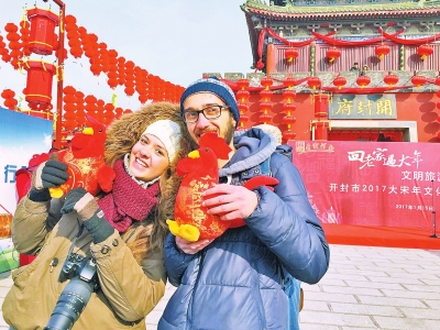 2017�ꡰ�������ο����ϡ�����(d��ng) �ϼҺ��������w�(y��n)�h�L(f��ng)�����