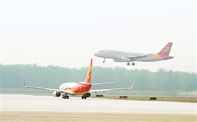 �Ŵ���~ Ҋ�C���ݰl(f��)չ�¸߶�