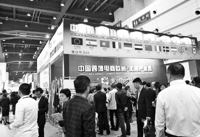 ʡ�̄�(w��)�d��2016�ɿ�(j��)�� ���������M(f��i)��(sh��)��ȫ��(gu��)����