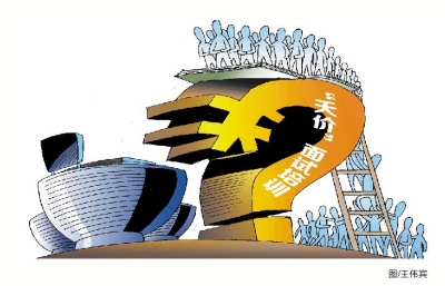 ��(gu��)����ԇ��Ӗ(x��n)ֵ��ֵ?���]Ӗ(x��n)������W(xu��)�M(f��i)��(d��ng)�m���f(w��n)