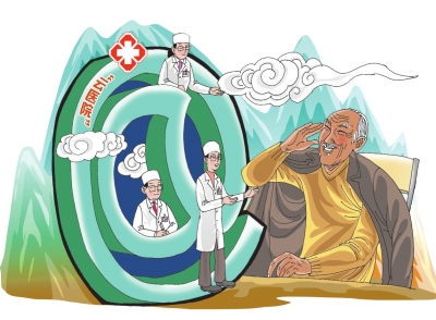 ����(li��n)�W(w��ng)+������ؚ�� ��eɽ�^(q��)�ׂ������t(y��)Ժ���_�\