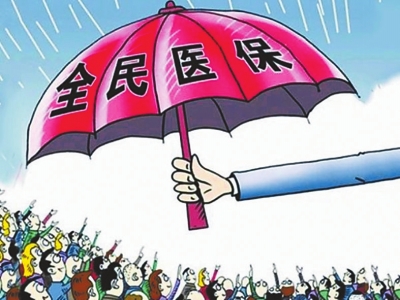 ������������տ�����һ�����(hu��)�t(y��)�����ϾW(w��ng)