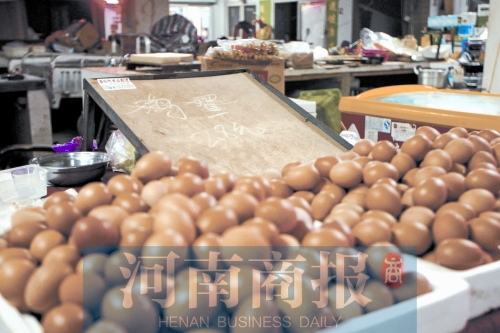 �����Ј��u����6Ԫ����ˮ����2Ԫ�� ������(chu��ng)�������µ�